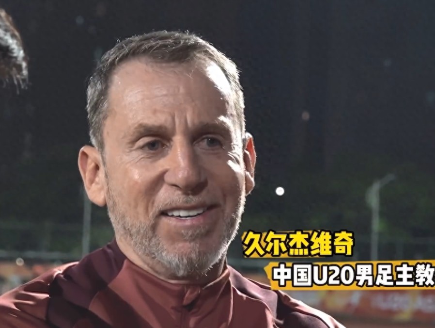 黑豹不敌骑士，主帅暗示球队调整防守策略