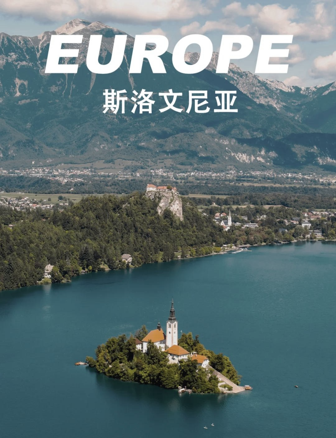 开云体育官网入口网页-斯洛文尼亚不敌克罗地亚，晋级前景黯然失色的简单介绍