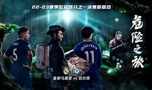 欧部成首议派别价足务完失学会报引自伊社逾的简单介绍