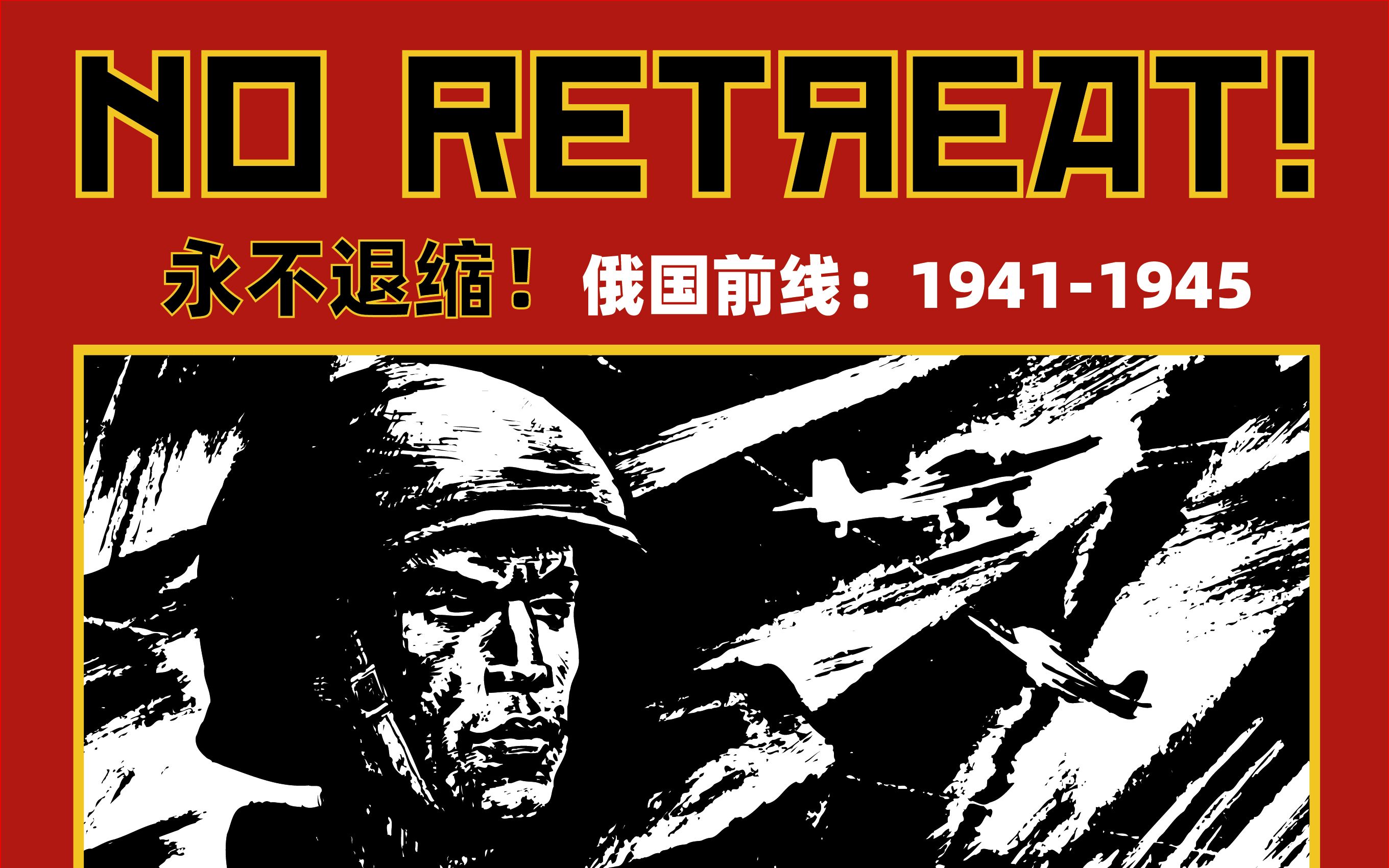 里尔客场战平卡昂，保持不败
