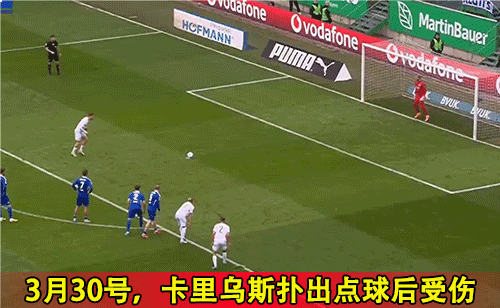 沙尔克主场大破对手，重返胜利轨道的简单介绍