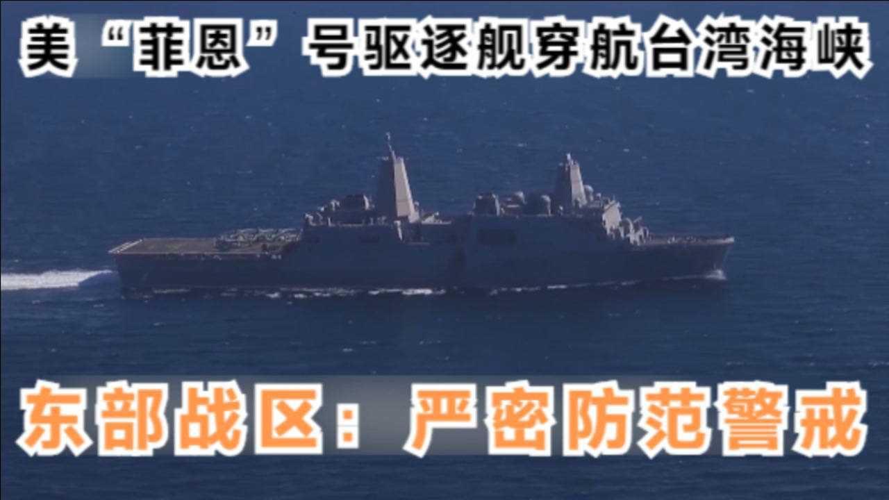 澳门海峡队连胜在望，持续保持强势击败对手的简单介绍