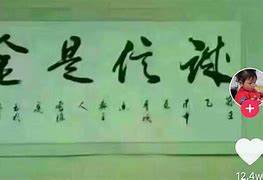包含巴格达勇士蓄势待发，锋线火力不容小觑的词条