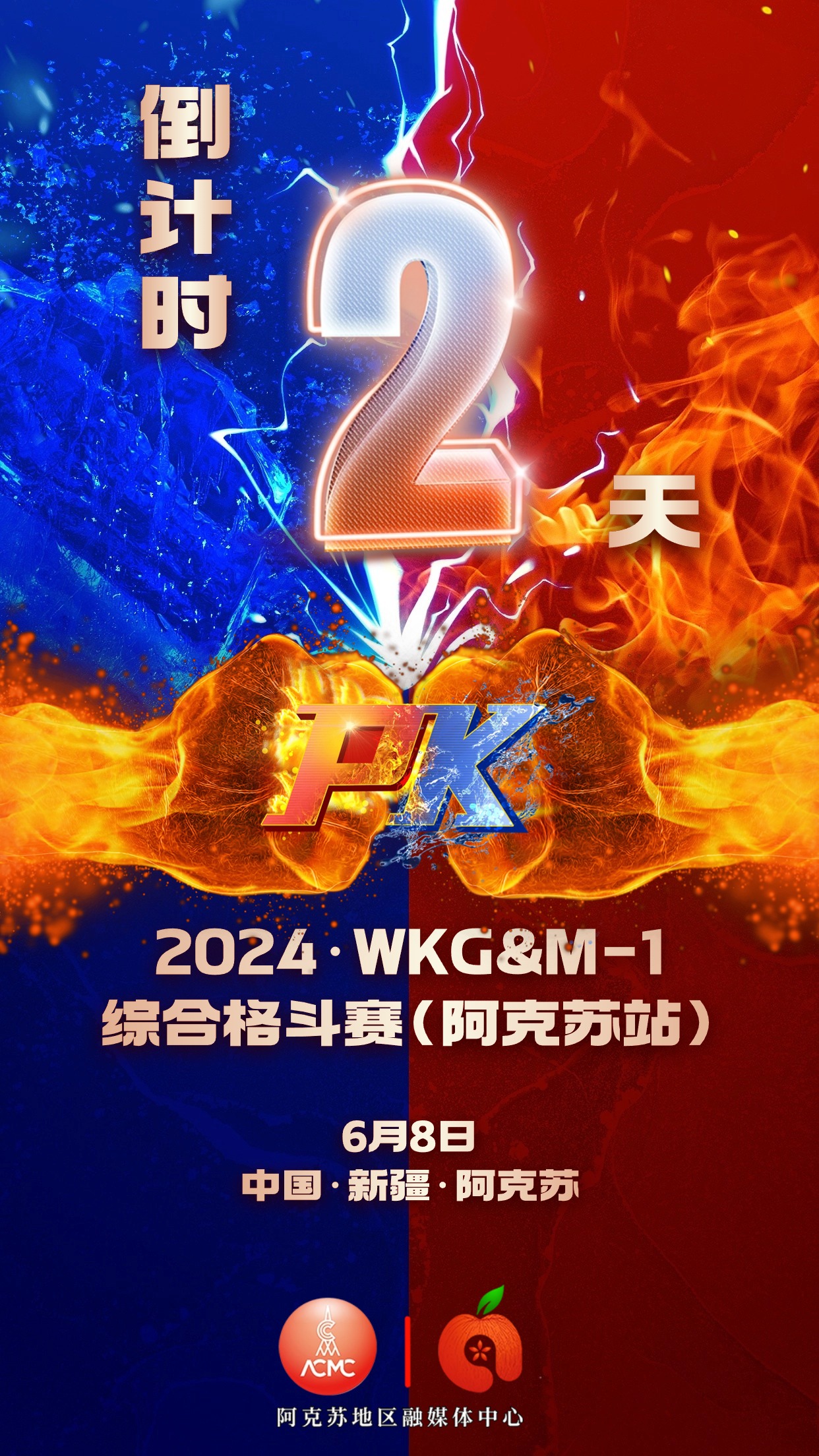 开云体育官网登入-国际盛事，豪门球队决战天下