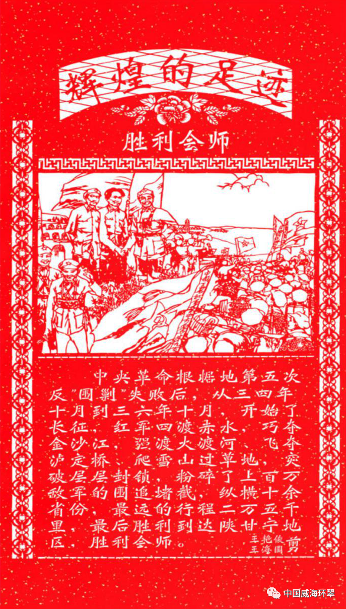 开云体育官方入口-潘欧马尔迪会师决赛取得胜利