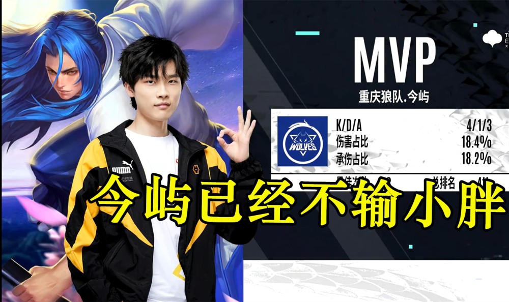 开云体育官网登入-李斯特客场战胜狼队，继续保持领先位置的简单介绍
