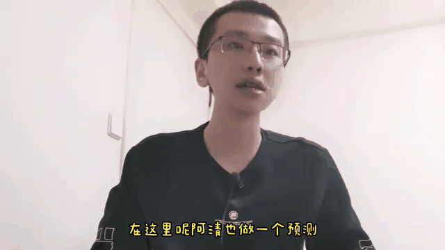 斯洛伐克大连逸晓，点求胜负下轮
