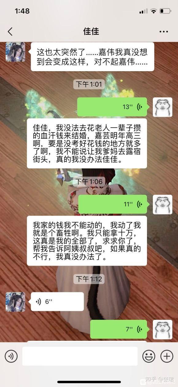 纷乱战局里的胜负话题不断引发热议的简单介绍