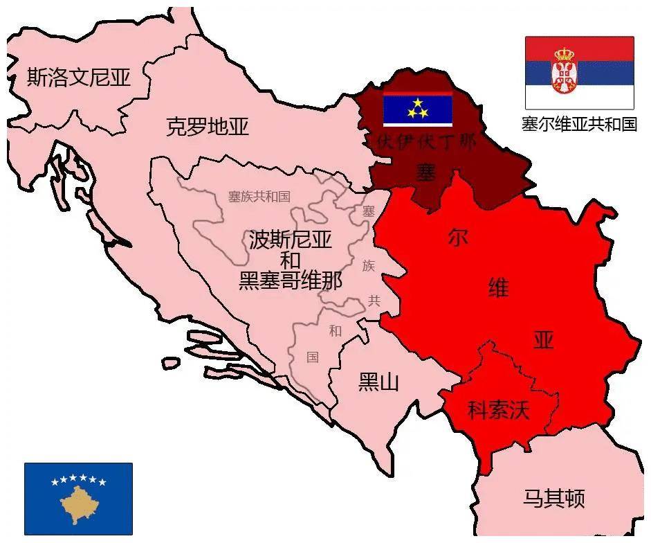 开云体育中国官网-乌克兰大胜塞尔维亚，晋级仍有机会的简单介绍