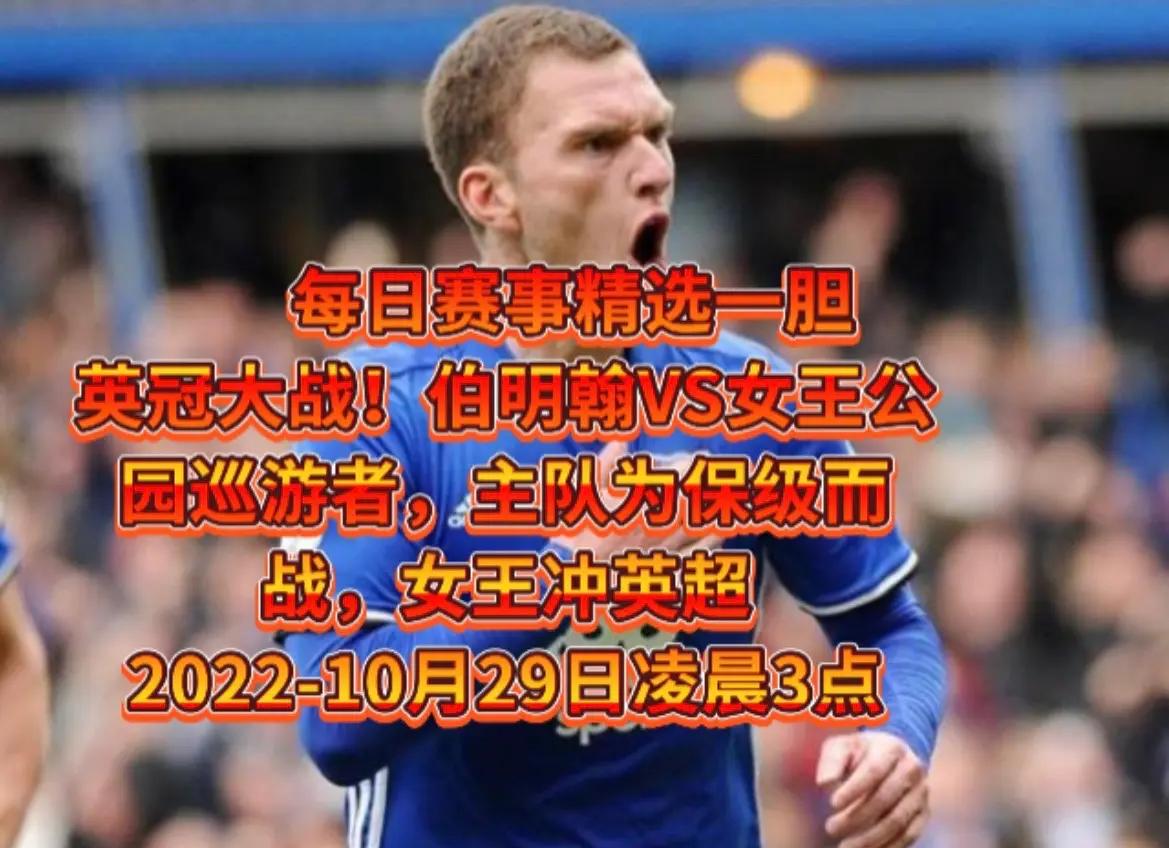 开云体育在线入口-汉堡取得胜利，球队士气大振的简单介绍