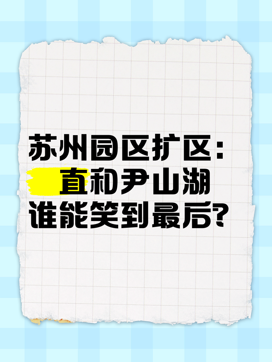 开云体育直播平台-喀山主场迎战杭州绿城，谁将笑到最后？的简单介绍